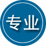 钦北区专业道路救援