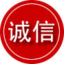 钦北区诚信救援服务