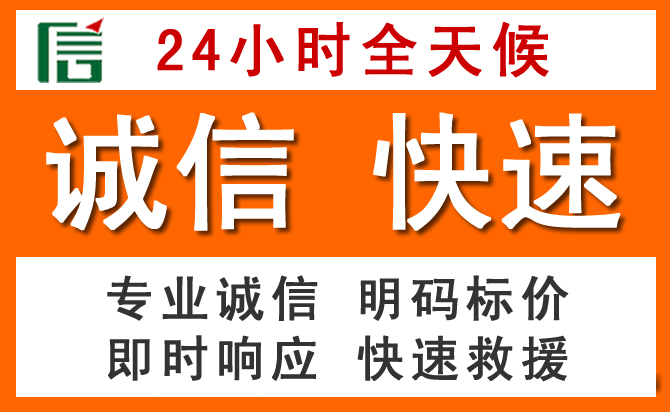 如何制定合理价格策略缓解钦北区道路救援售后压力